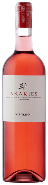 Akakies