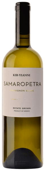 Samaropetra