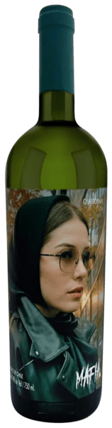Mafia Chardonnay