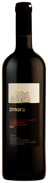 Zmora Cabernet Sauvignon