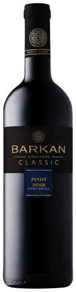 Classic Pinot Noir