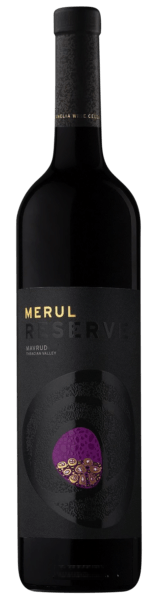 Merul Reserve Mavrud
