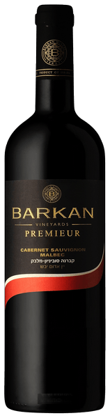 Premieur Cabernet Sauvignon - Malbec