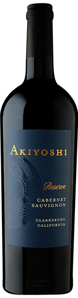 Reserve Cabernet Sauvignon