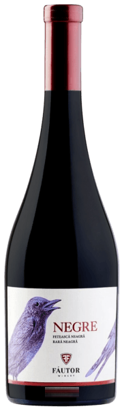 Negre Feteasca Neagra - Rara Neagra